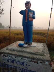 अराजक तत्वों ने तोड़ी संविधान निर्माता डॉ अंबेडकर की मूर्ति